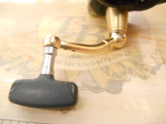 08BB-XハイパーフォースMg C3000DHG