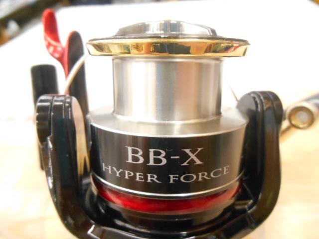 08BB-XハイパーフォースMg C3000DHG