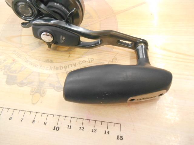 オシアジガーFC 1500HG