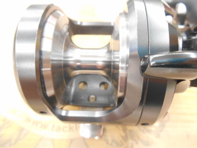 オシアジガーFC 1500HG