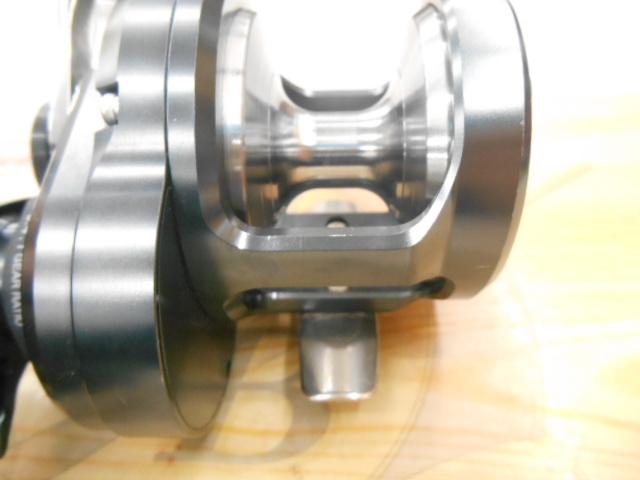 オシアジガーFC 1500HG