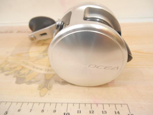 13オシアカルカッタ 300HG