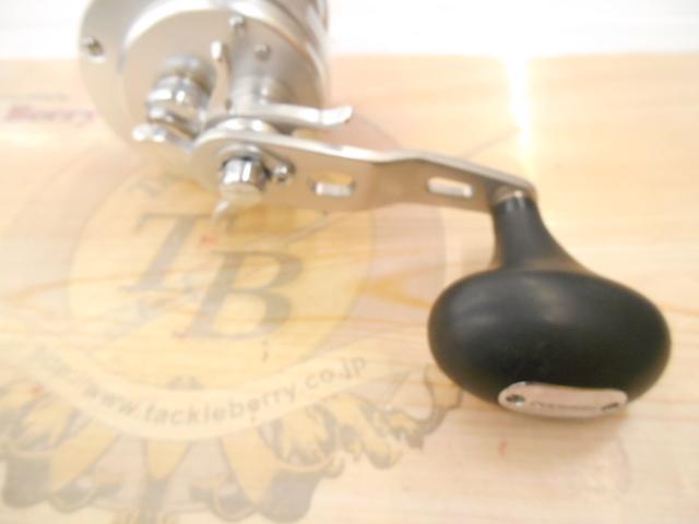 13オシアカルカッタ 300HG