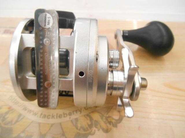 13オシアカルカッタ 300HG