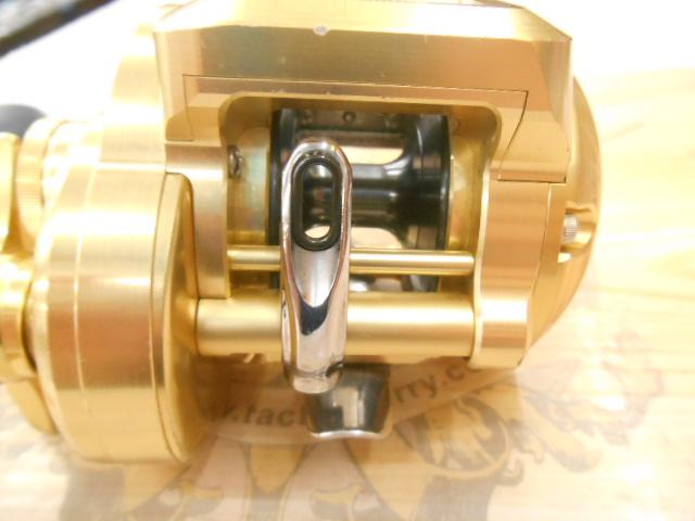 18オシアコンクエストCT 300HG