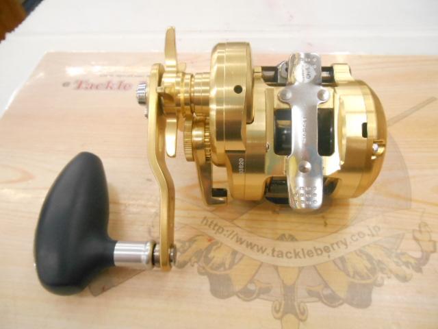 18オシアコンクエストCT 300HG