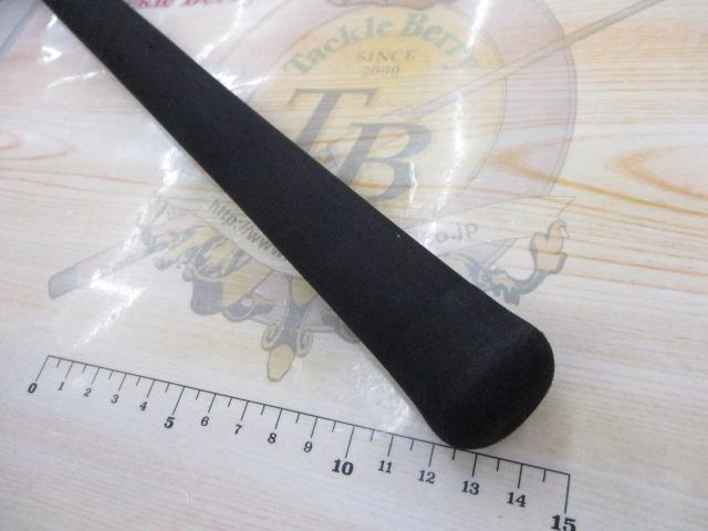 ツーリミット85フィネス