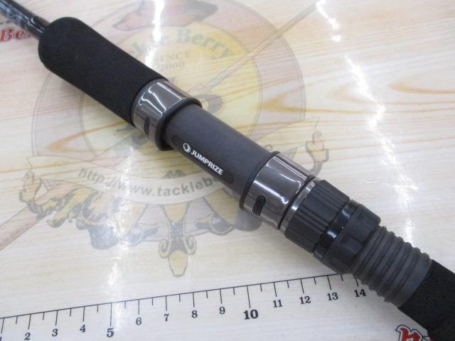 ツーリミット85フィネス