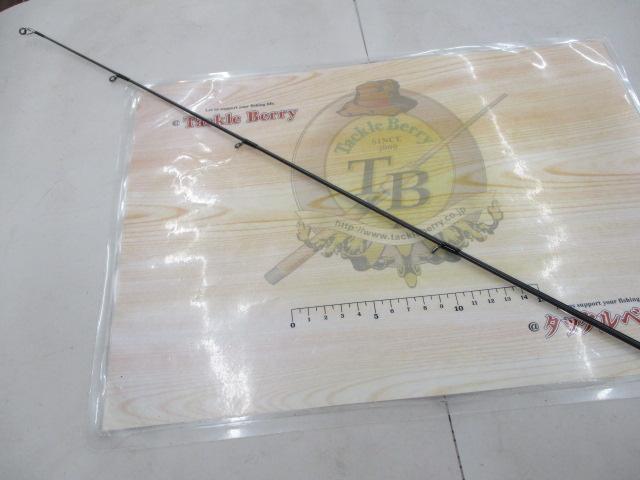 ツーリミット85フィネス