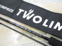 ツーリミット85フィネス