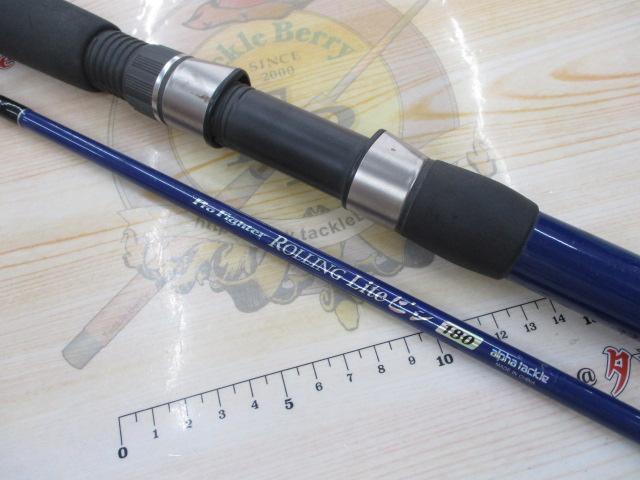 プロファイターローリングライトビシ180