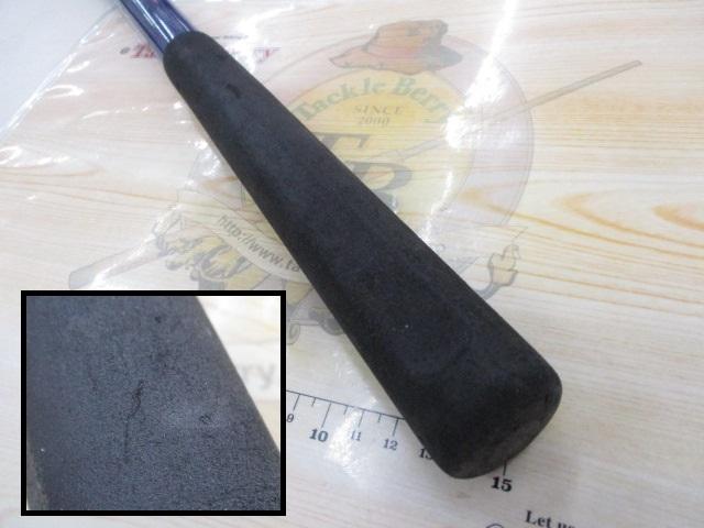 プロファイターローリングライトビシ180