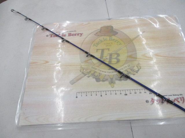 プロファイターローリングライトビシ180