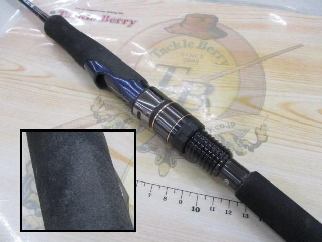 ソルティガR J60S-2 HI