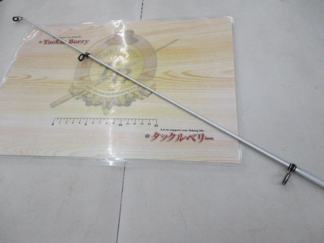 プライムサーフT 27-405