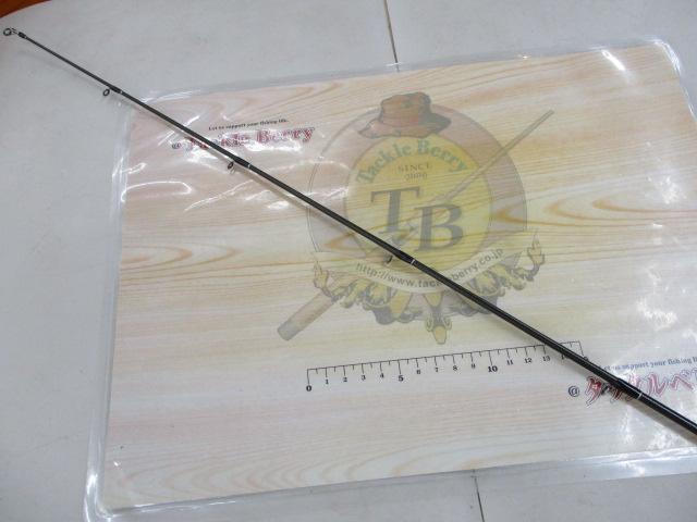 ブラックレーベル BL+6101MHFB