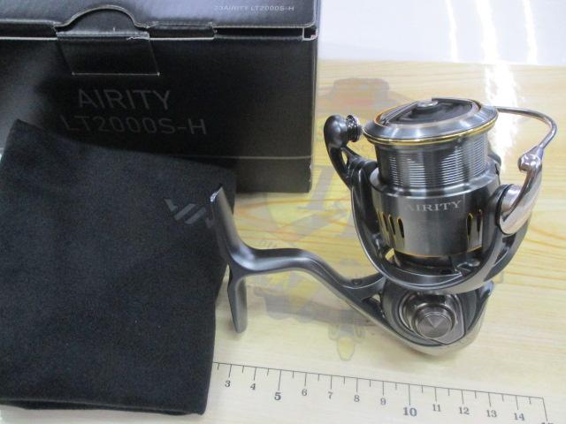 23エアリティ LT2000S-H