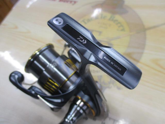 23エアリティ LT2000S-H