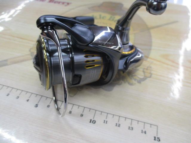 23エアリティ LT2000S-H