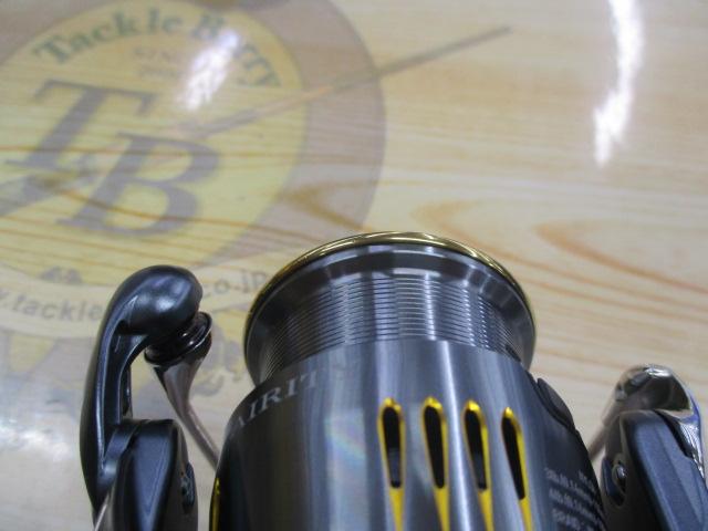 23エアリティ LT2000S-H