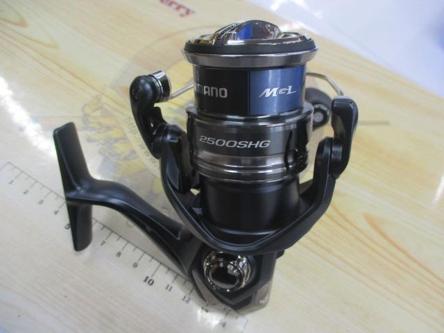 ミラベル 2500SHG