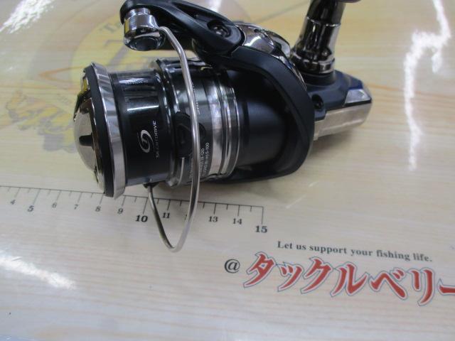 ミラベル 2500SHG
