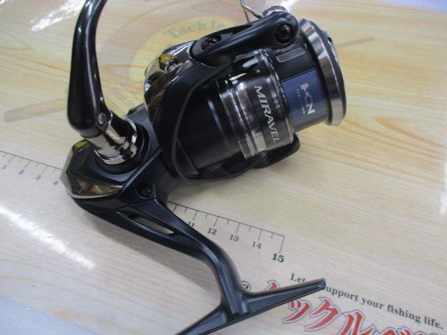 ミラベル 2500SHG