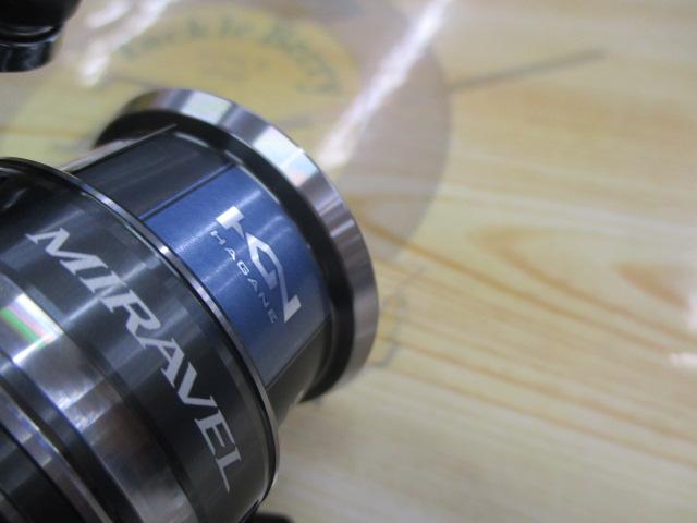 ミラベル 2500SHG