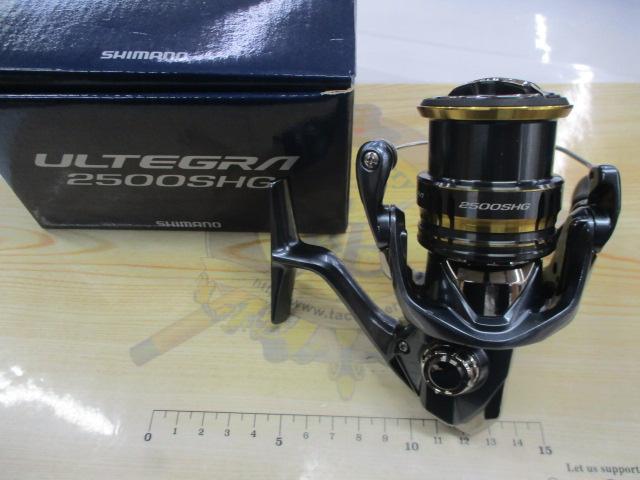 21アルテグラ 2500SHG