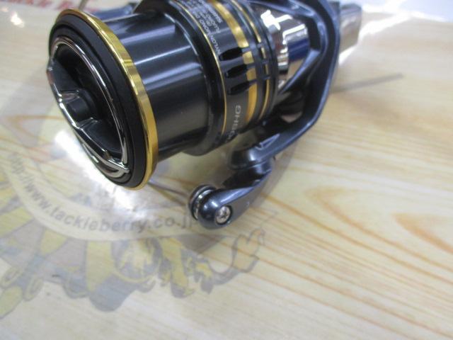 21アルテグラ 2500SHG