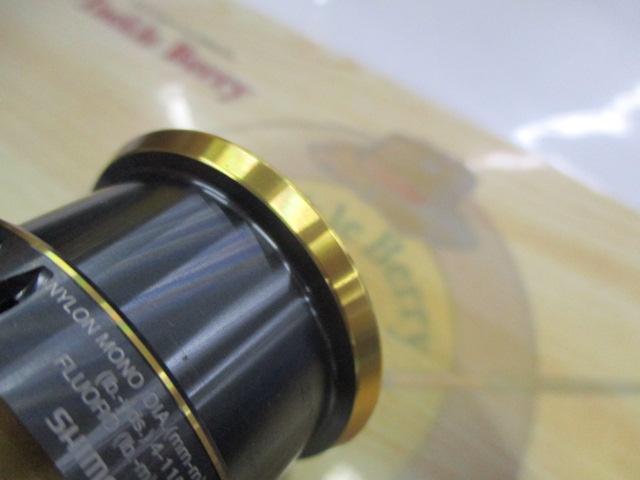 21アルテグラ 2500SHG