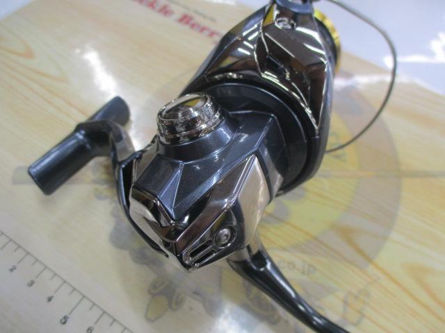 21アルテグラ 2500SHG