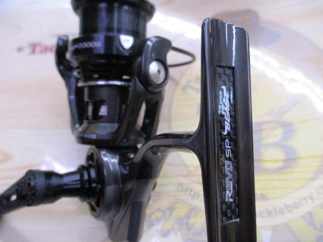 レボ SP BEAST 2000S