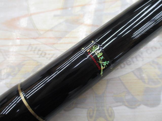 ブラッキー THE前打ちVLリミテッド 2WAY53/63HP｜＠ベリーネット 日本