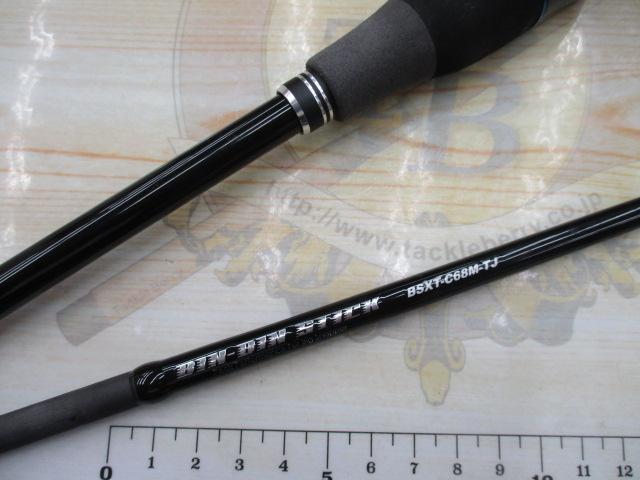 ビンビンスティック エクストロ BSXT-C68M-TJ