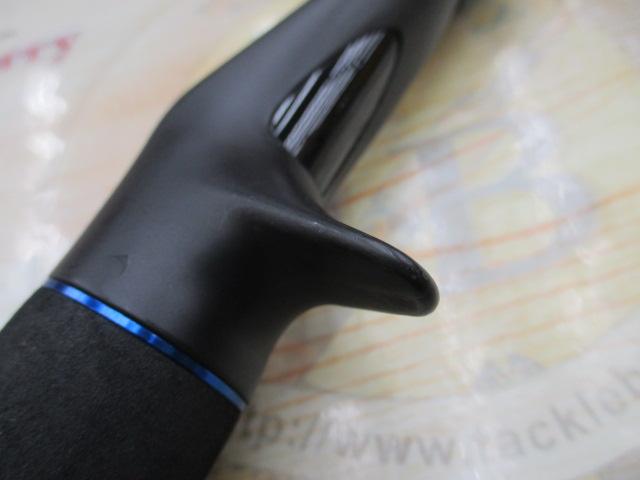 ビンビンスティック エクストロ BSXT-C68M-TJ