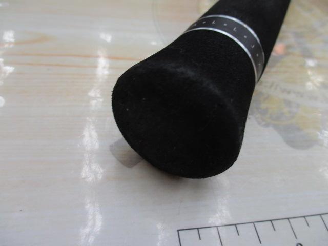 ビンビンスティック エクストロ BSXT-C68M-TJ