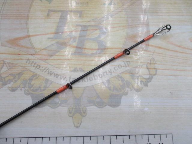 ビンビンスティック エクストロ BSXT-C68M-TJ