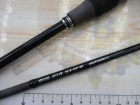 ビンビンスティック エクストロ BSXT-C68M-TJ