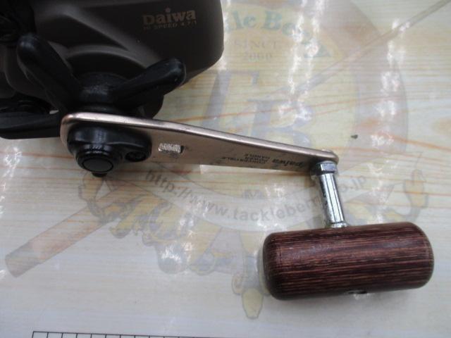 スーパータナセンサーS 300