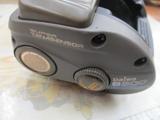 スーパータナセンサーS 300