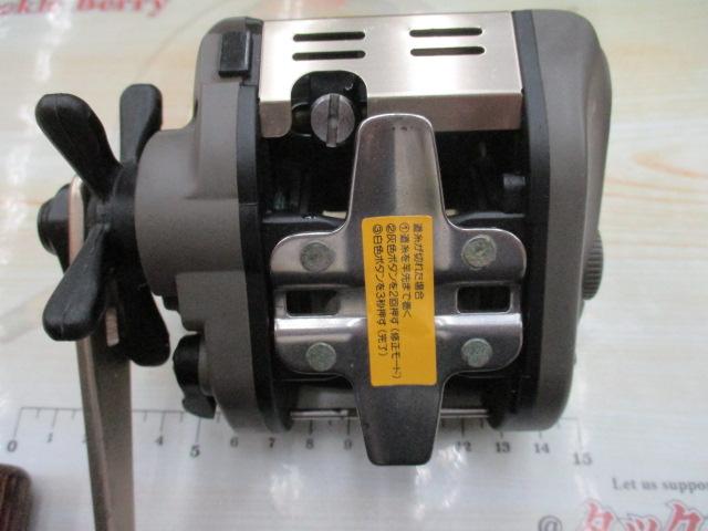 スーパータナセンサーS 300