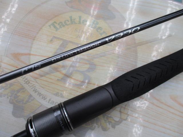 オシアジガーリミテッドSLJ S62-0