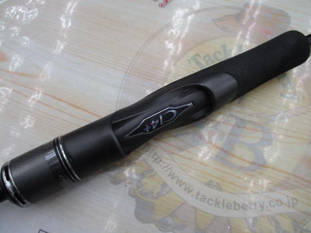 オシアジガーリミテッドSLJ S62-0