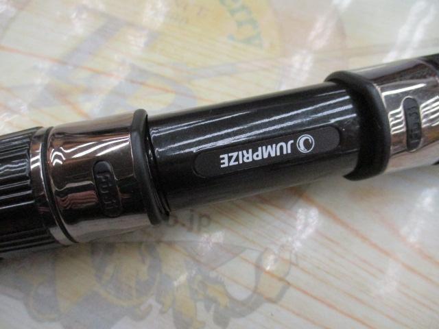 バックアッパー 98Ⅳ