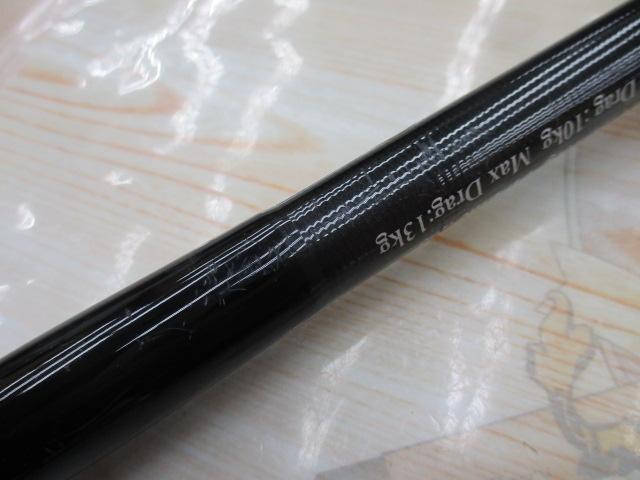 バックアッパー 98Ⅳ