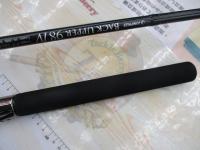 バックアッパー 98Ⅳ