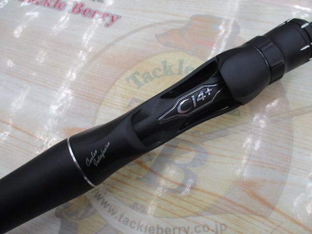 18ポイズンアドレナ 166ML-2