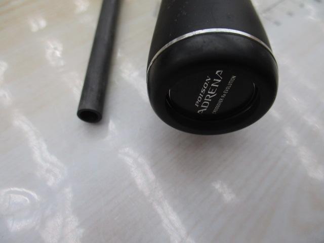 18ポイズンアドレナ 166ML-2