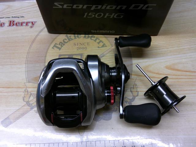 21スコーピオンDC 150HG